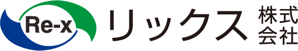 リックス株式会社